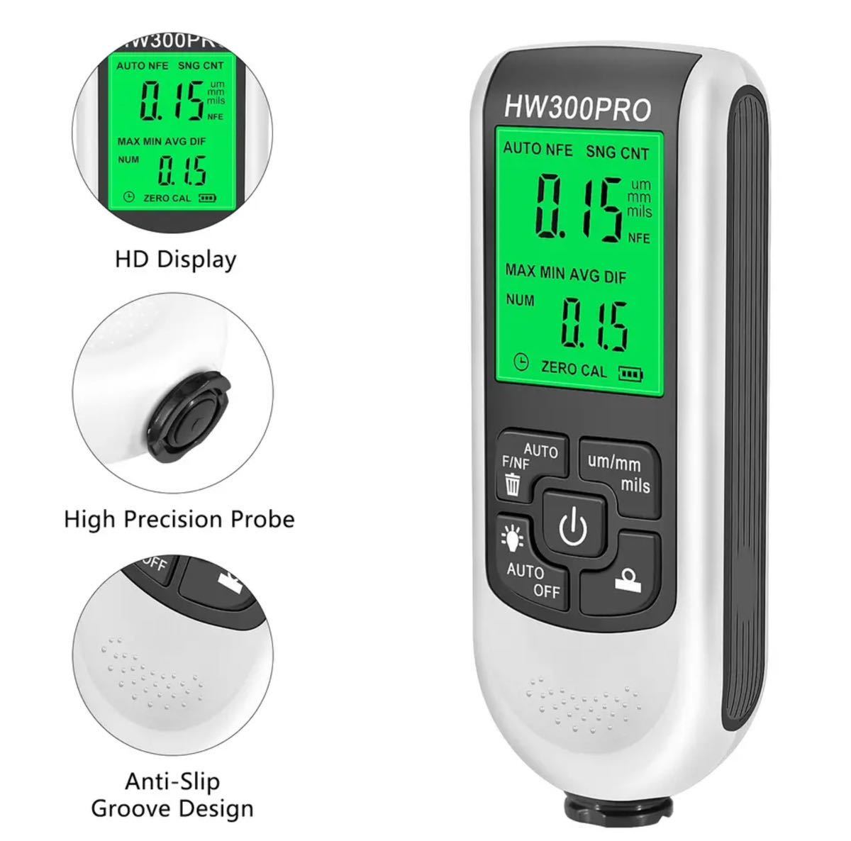デジタル膜厚計 HW−300PRO 塗膜計 ホワイト_画像5