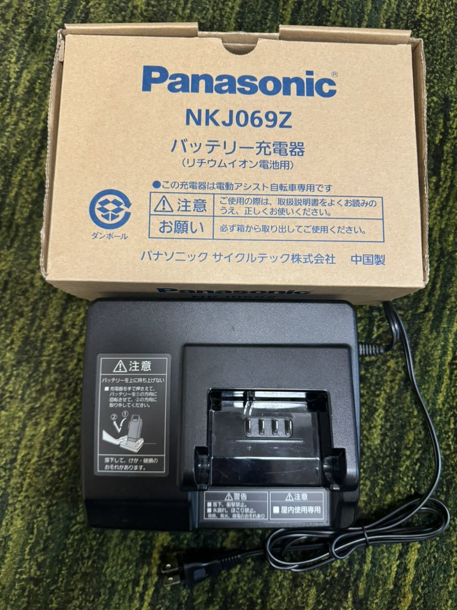 Yahoo!オークション - パナソニック NKJ069Z1 バッテリー充電器 Pana