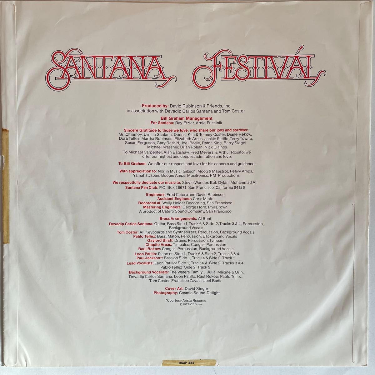 更にお値下げサンタナ/フェスティバルSANTANA FESTIVAL 国内盤25AP 333 1976発表　解説歌詞カード付　LP