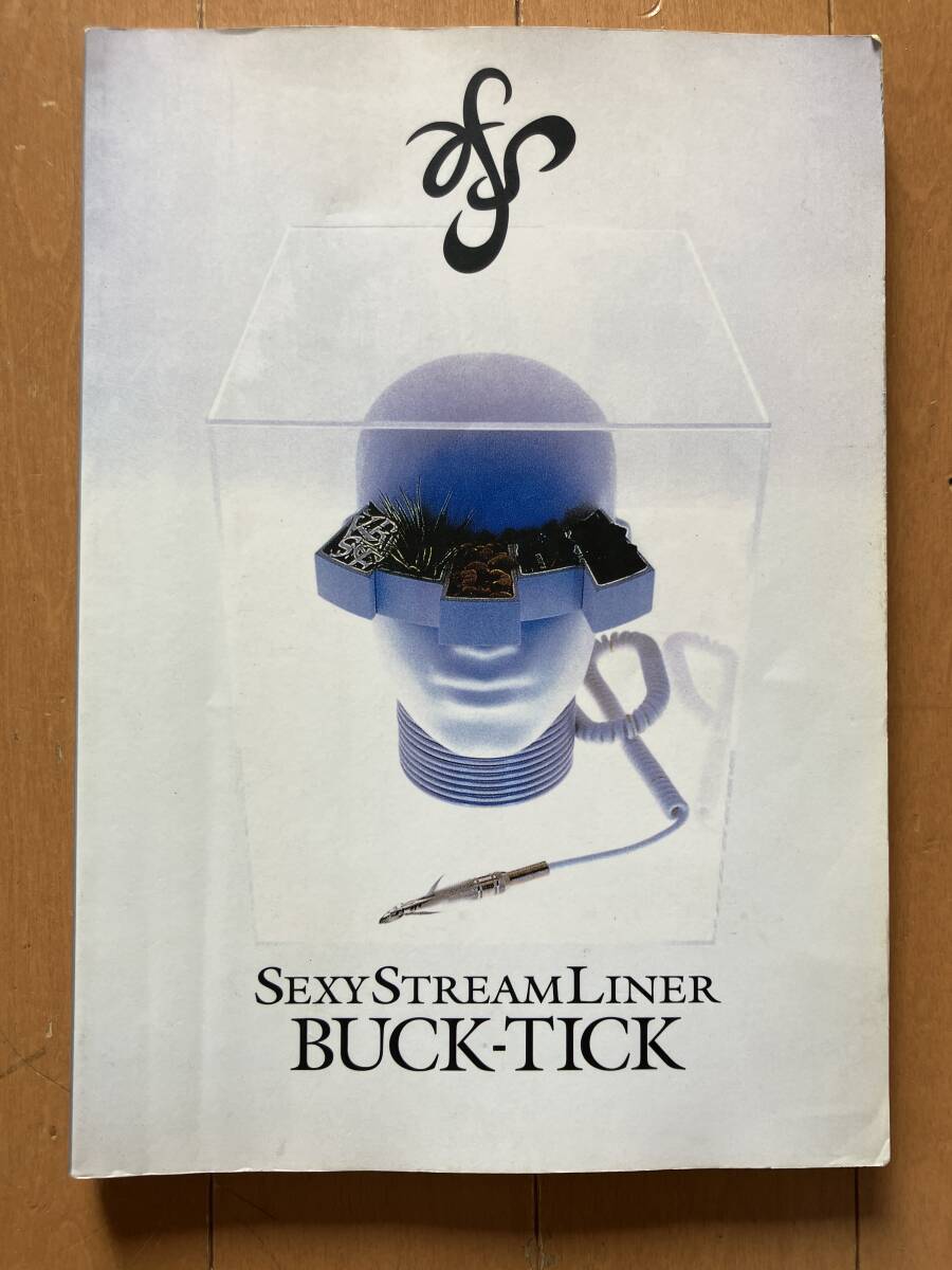 スコア　バクチク　BUCK-TICK　　SEXY STREAM LINER_画像1