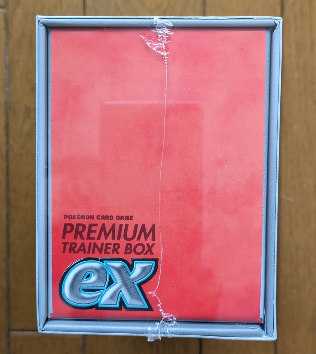 【新品・未開封・シュリンク付・美品】プレミアムトレーナーボックスex PREMIUM TRAINER BOX ex ポケモンカード スカーレット バイオレット_画像5