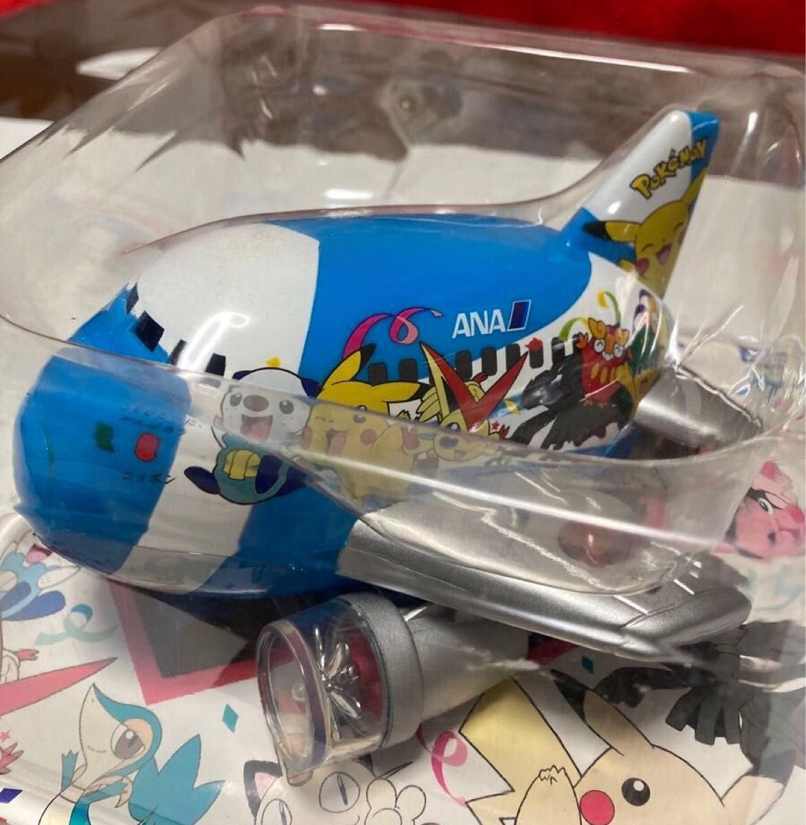 ポケモン ジェットラジコン ANA飛行機|Yahoo!フリマ(旧PayPay ポケモン ジェットラジコン ANA飛行機|Yahoo!フリマ(旧PayPay