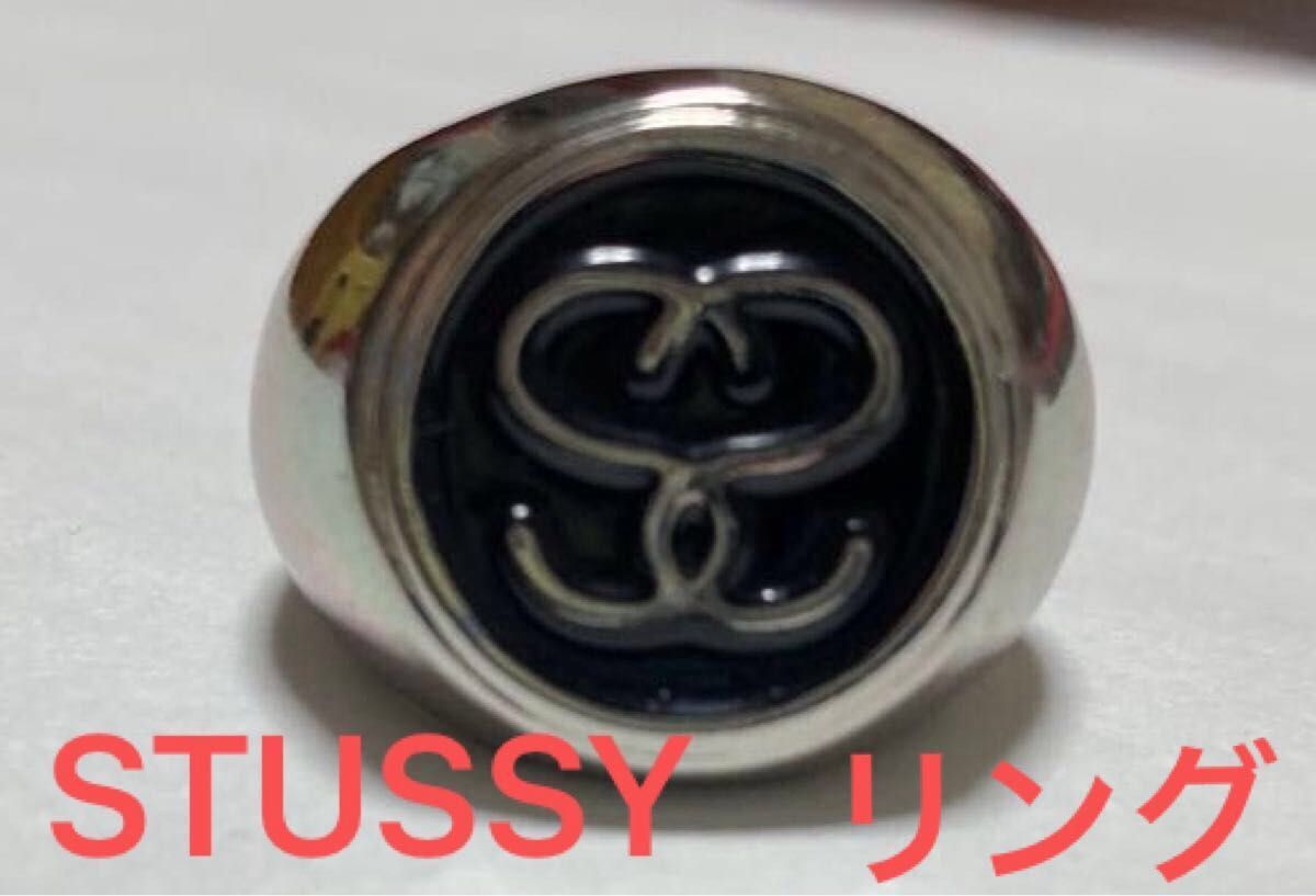 STUSSY ステューシー シャネルロゴ リング|Yahoo!フリマ(旧 STUSSY ステューシー シャネルロゴ リング|Yahoo!フリマ(旧