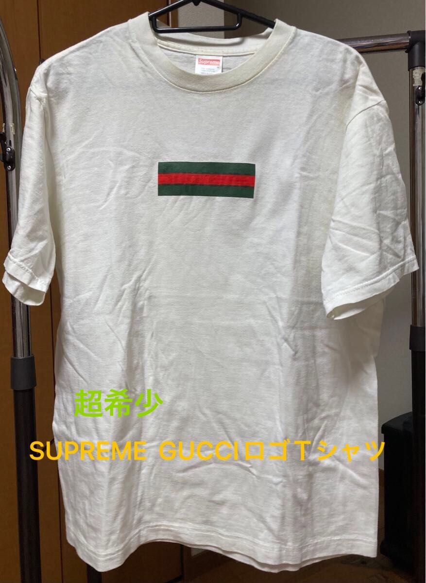 超希少 supreme シュプリーム GUCCI グッチ BOXロゴTシャツ M 超希少 supreme シュプリーム GUCCI グッチ BOXロゴTシャツ M