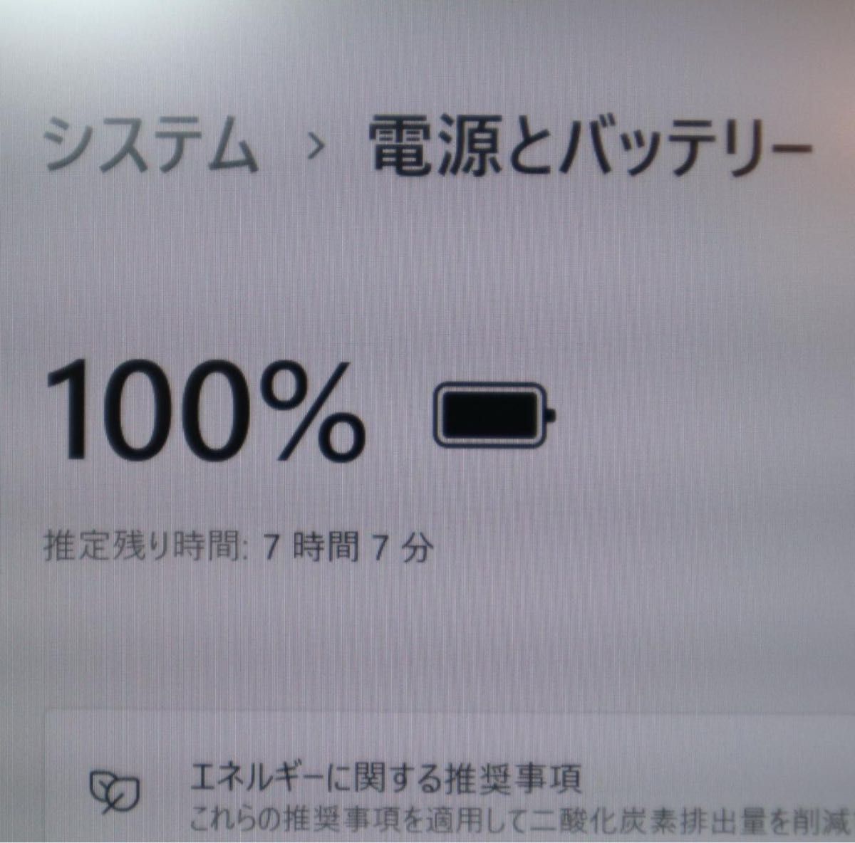 VAIO小型軽量！8世代Corei5/SSD/メ8G/FHD液晶/無線/カメラ