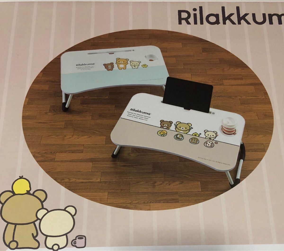 リラックマ NEW BASIC RILAKKUMA ビッグ木製ラップトップテーブル  ピンク  