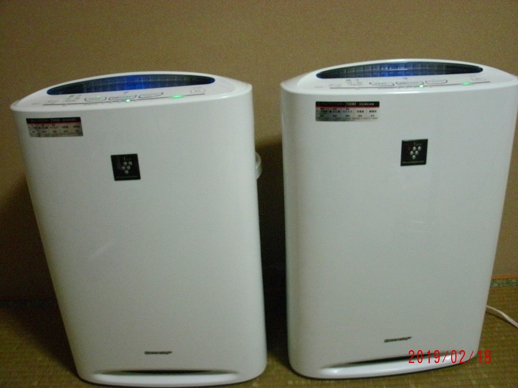 2 Pcs Together Beautiful Goods Use Ultimate Little Pm2 5 Correspondence Sharp Plasma Cluster Installing Humidification Air Purifier White Group Kc 0 W 2 Real Yahoo Auction Salling