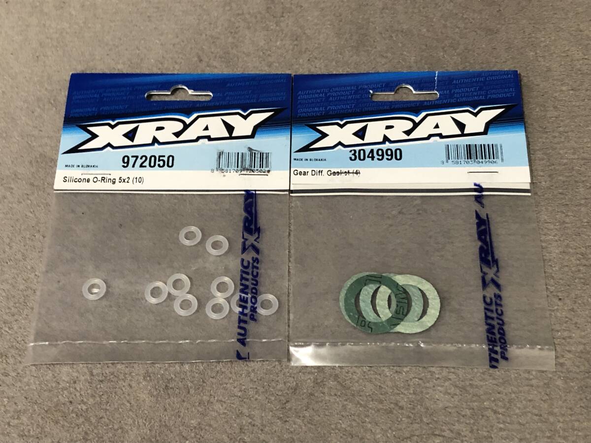 XRAY T4/X4 ギヤデフ用パーツ(新品)_画像1