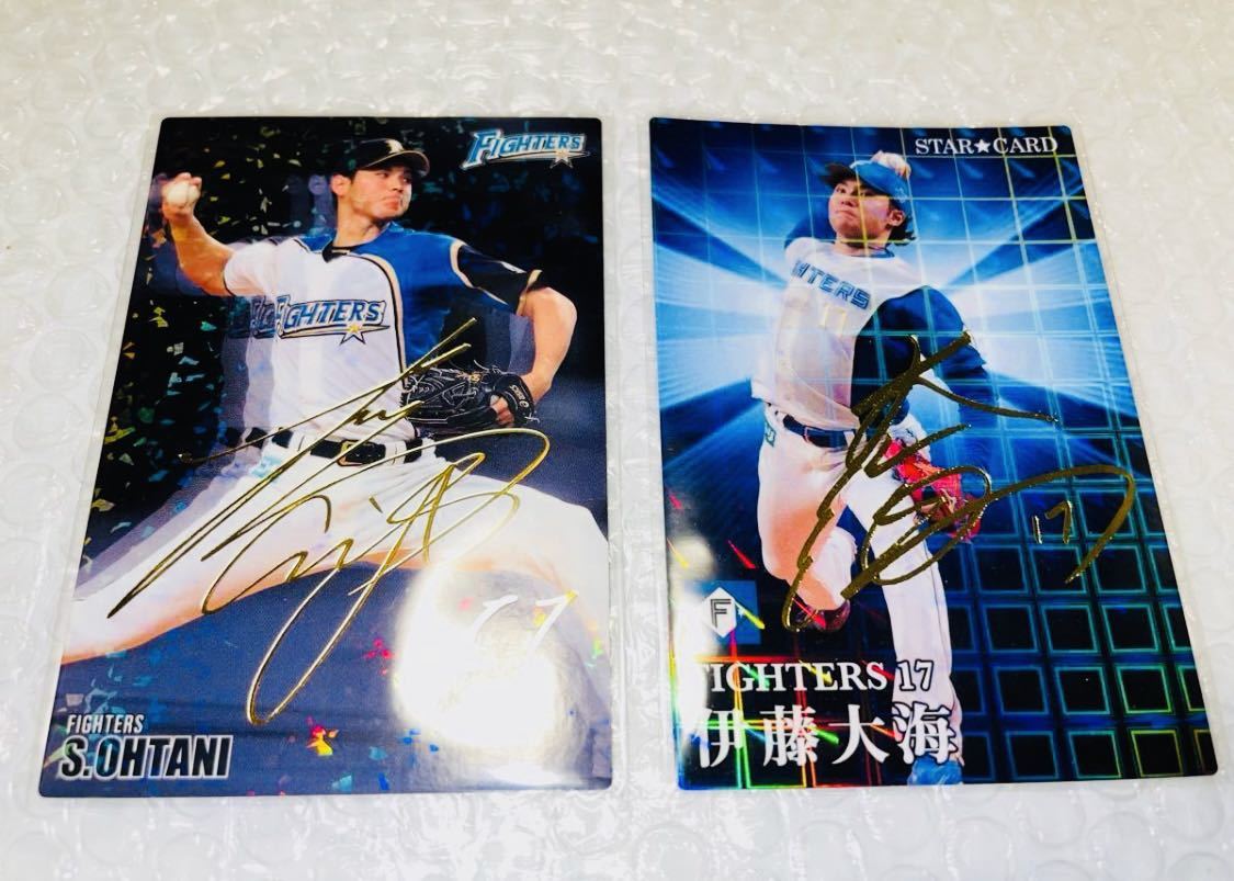 ☆希少☆ 美品 大谷翔平 カルビー プロ野球チップス 金箔サインカード 日本ハム　箔押し　calbee_画像1