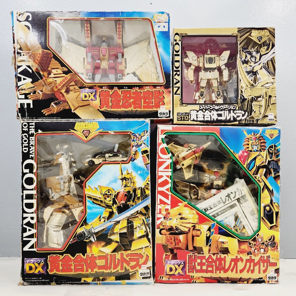△現状品 タカラ DX黄金勇者ゴルドラン・DX黄金忍者空影・DX獣王 △現状品 タカラ DX黄金勇者ゴルドラン・DX黄金忍者空影・DX獣王