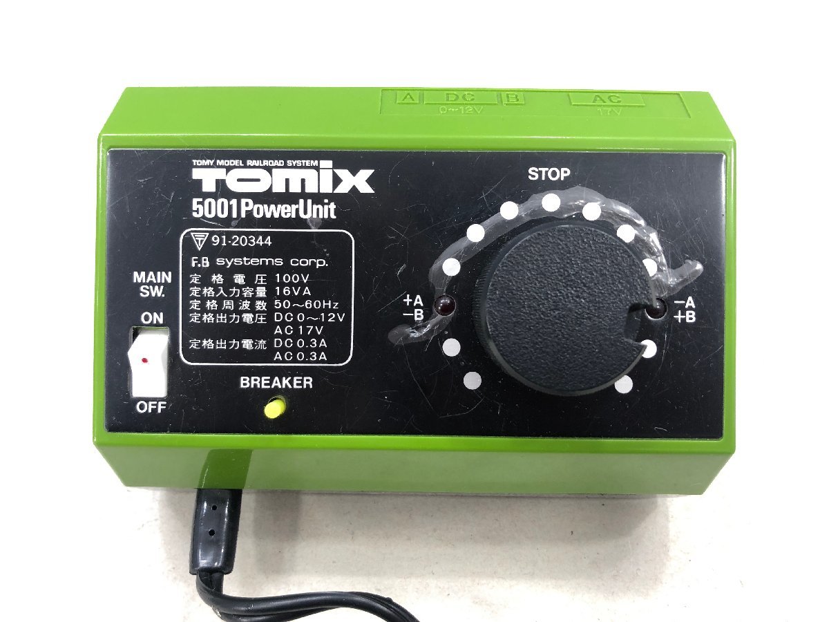 〇 現状品 TOMIX 5001PowerUnit/TOMIX 2721 国鉄貨車 チ1形タイプ(土管付)/GREEN MAX Nゲージ 動力ユニット まとめ 同梱不可 1円スタート_画像4