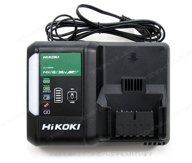 HIKOKI（ハイコーキ）14.4Ｖ・18V・マルチボルト電池対応充電器　UC18YDL2　/　低騒音タイプ・USB端子付　※箱なし・セットばらし品_画像2