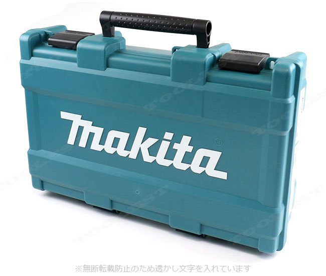 マキタ　10.8V　充電式ハンマドリル（軽量ベーシックモデル）HR140DSHX　1.5Ah Li-ion充電池(BL1015)2個　充電器(DC10SA)　ケース_画像5