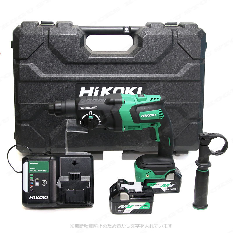 HIKOKI（ハイコーキ）18V　ロータリハンマドリル　DH18DPC(2XP)　Li-ion充電池(BSL36A18)2個　充電器(UC18YDL2)　ケース_画像2