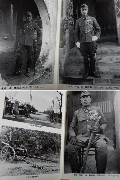 非売品 砲声萬里 元中支派遣嵐兵団 野砲聯隊回想録 0206W10G 非売品 砲声萬里 元中支派遣嵐兵団 野砲聯隊回想録 0206W10G