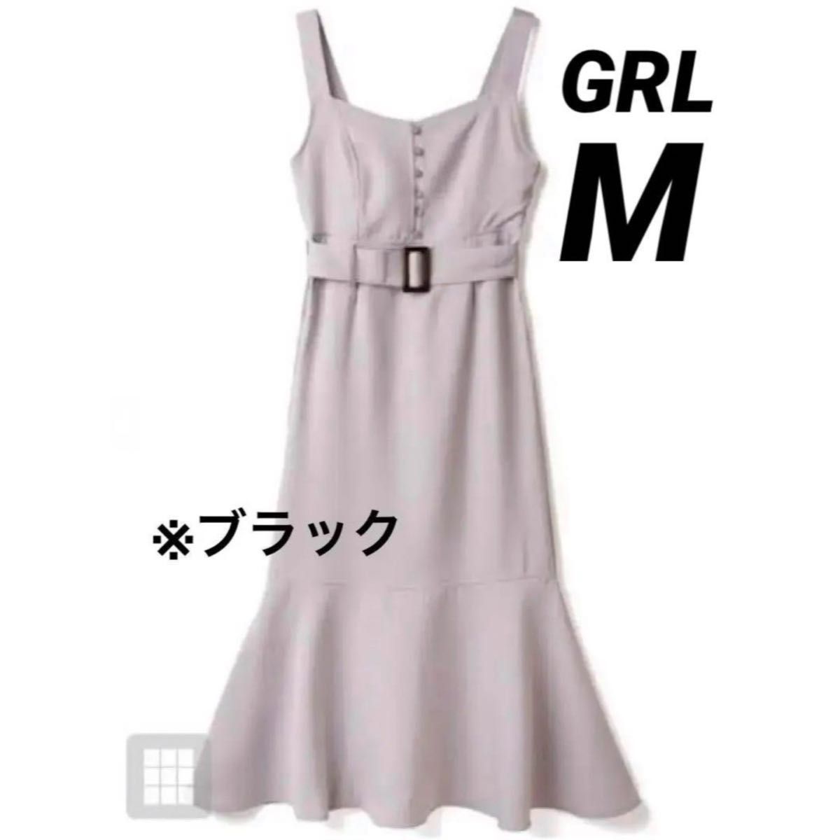 GRL グレイル マーメイドジャンパースカート[tw1000] ブラック 黒