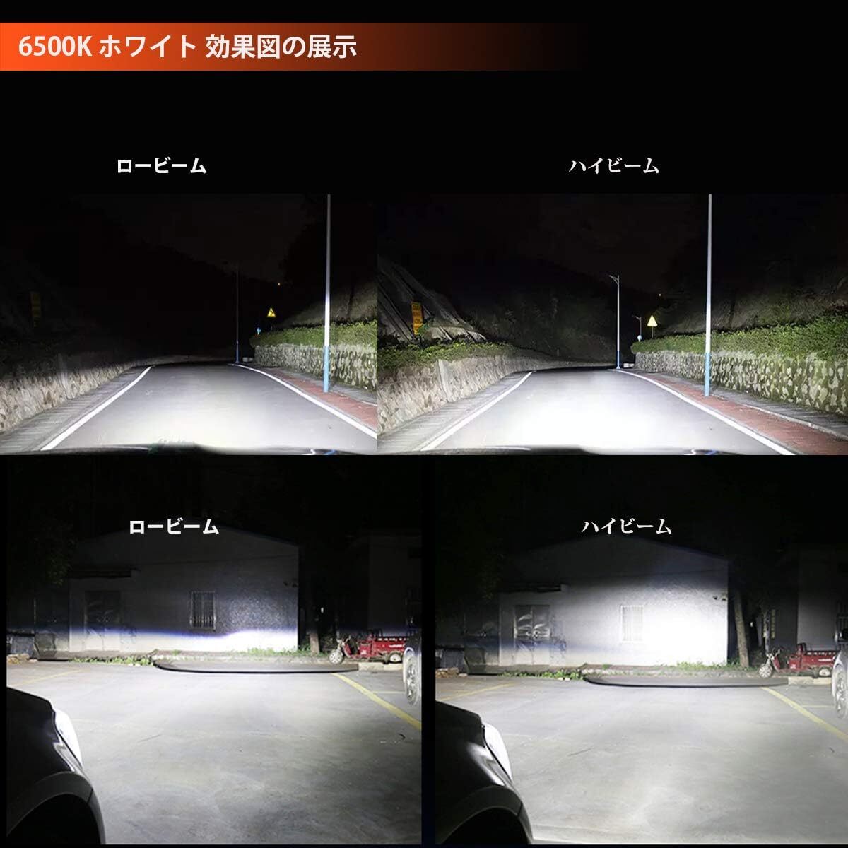 Briteye(まぶしい) ヘッドライト D2S HID バルブ 35W 純正交換用バルブ 6500K 12V 車用（2個入り）_画像3