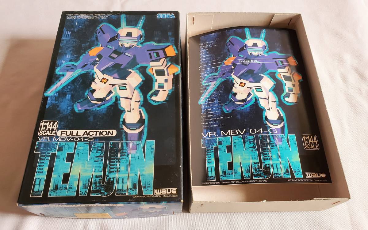 SEGA wave Sega wave 1/144 electronic brain military history Virtual-On tem Gin full action resin kit 