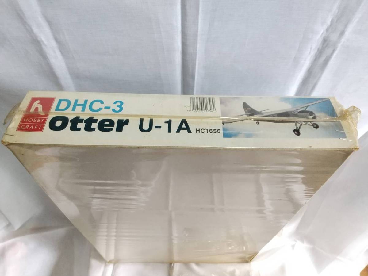 ホビークラフト 1/48 DHC-3 Otter U-1A オッター シュリンク破れ有りの画像3