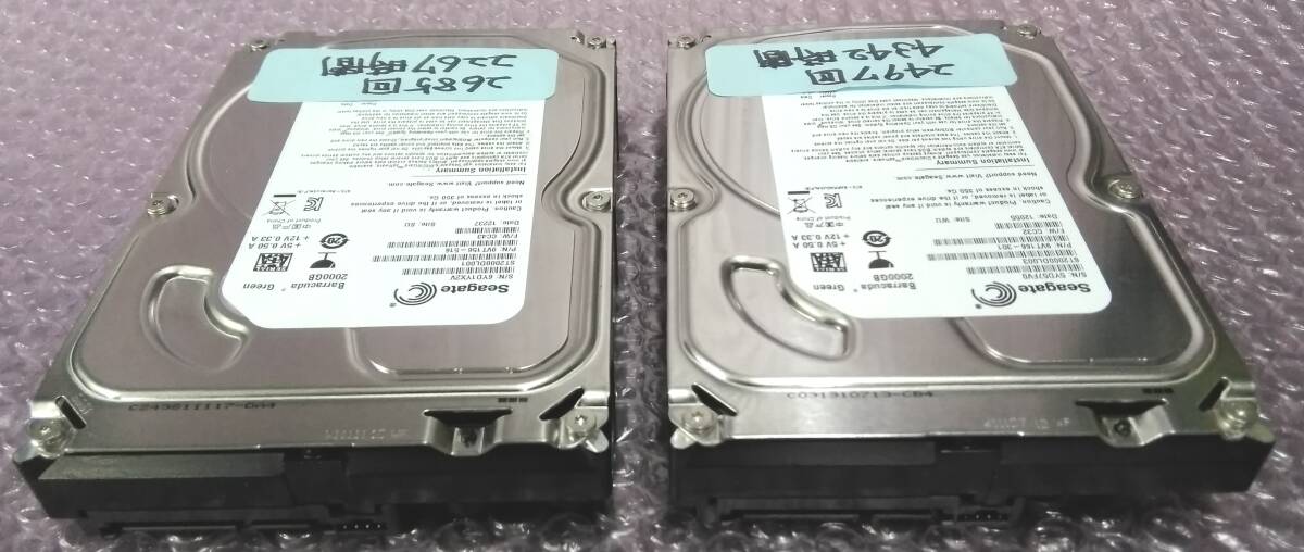 【2個セット】3.5インチ 内蔵HDD　Segate製　2267時間、4342時間_画像3