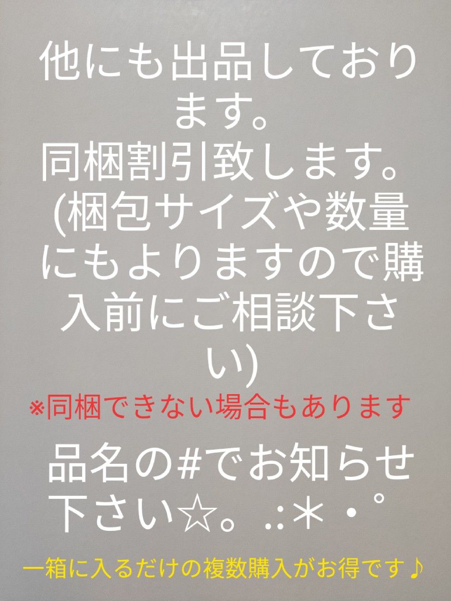 こんなブラック．ジャックはイヤだ    1.2巻