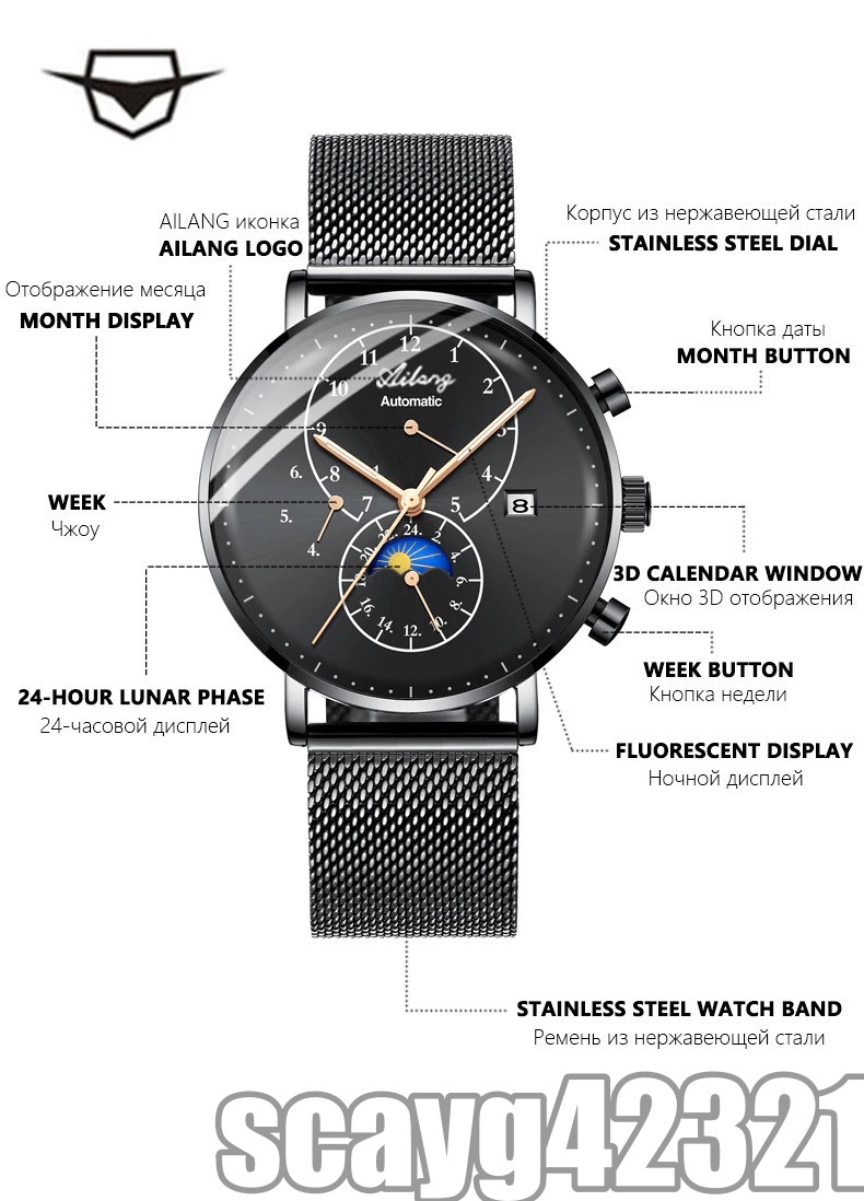 目玉◎【日本未発売品】最落なし【AILANG】最新モデル 腕時計 Steel Diesel Watch Quartz ブラック オマージュwatch_画像9