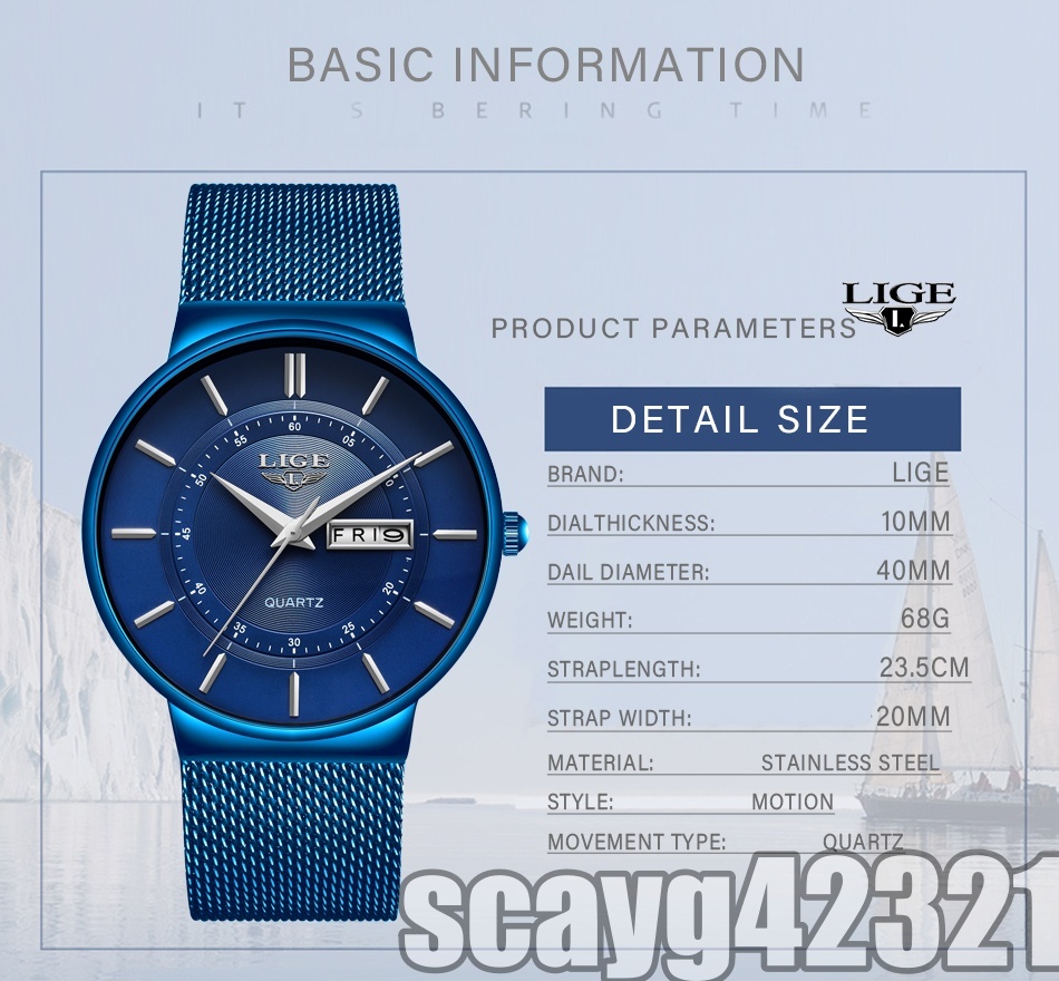 目玉◎【日本未発売品】最落なし【LIGE】最新モデル 腕時計 Luxury Reloj Hombre Quartz ブルー オマージュwatch_画像4