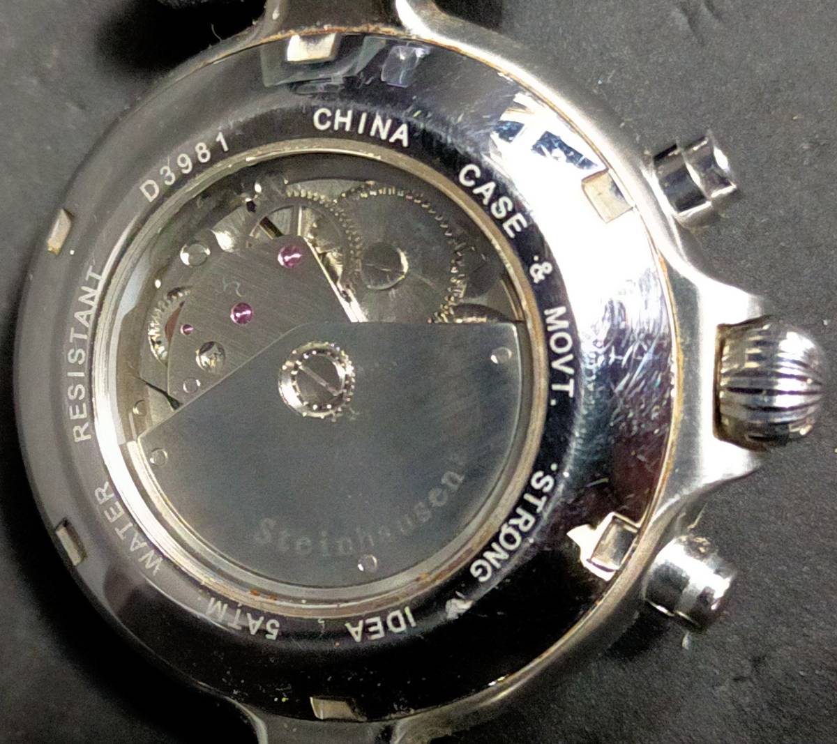 腕時計 Steinhausen D3981 自動巻き 裏スケ 稼働品 ステインハウゼン_画像9