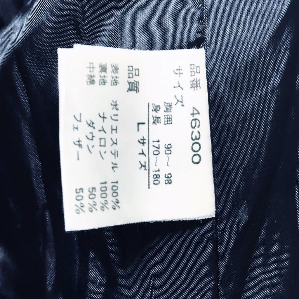 新品 C.P.S ダウンジャケット 黒 メンズLサイズ 1000円スタート_画像10
