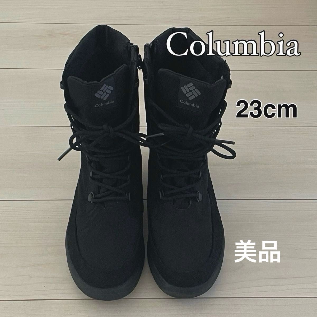 Columbia コロンビア ロージーレース ウォータープルーフ ブーツ ブラック 黒 23センチ