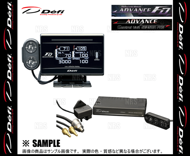 Defi Defi advance FD & control unit sensor package octopus / turbo / intake manifold / oil pressure / fuel pressure / oil temperature / water temperature / exhaust (DF17801/DF18901