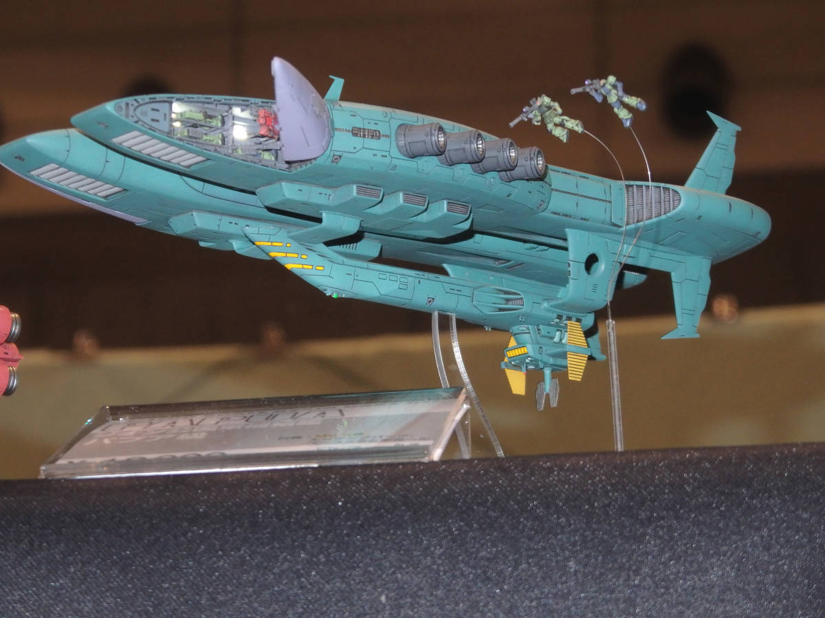 岡山のプラ板使い 1/2400 ジオン軍 空母 ドロス ガレージキット 岡山のプラ板使い 1/2400 ジオン軍 空母 ドロス ガレージキット
