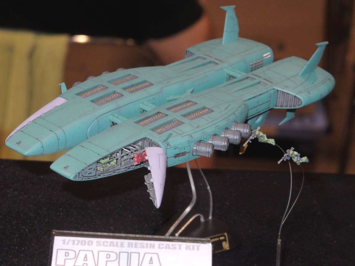 FLEETMO 1/1700 パプア級 補給艦 ガレージキット ザク6機付属 FLEETMO 1/1700 パプア級 補給艦 ガレージキット ザク6機付属