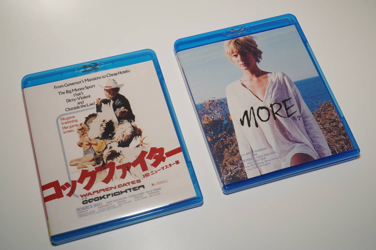 ★廃盤レア★モンテ・ヘルマン『コックファイター　ＨＤニューマスター版』入手困難Blu-ray＋シュローダー『ＭＯＲＥ／モア』2023年発売盤_画像1