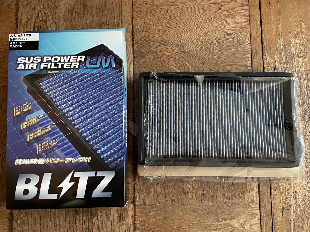 【送料込 使用期間少】BLITZ SUS POWER AIR FILTER LM マツダ RX-8用 純正交換タイプ_画像1