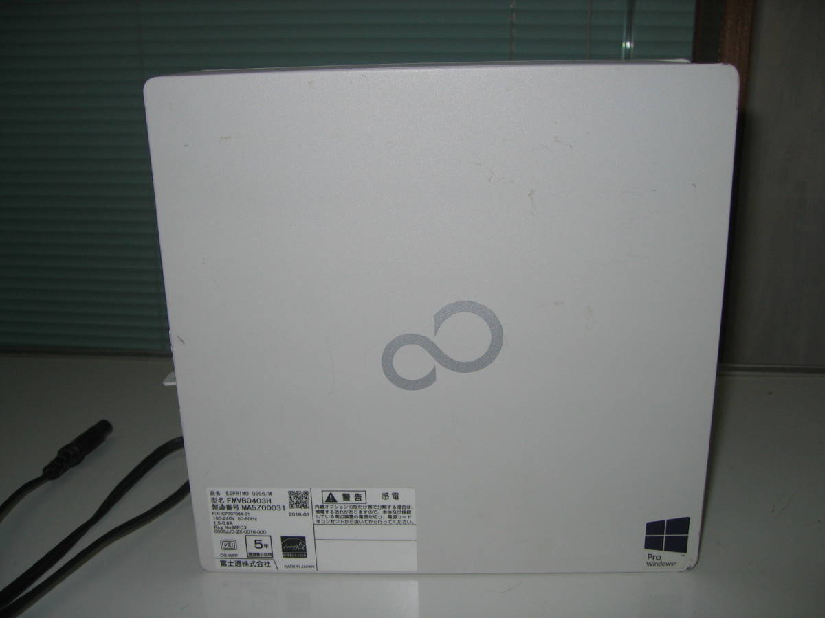 小さなディスクトップ　割と綺麗な富士通 ESPRIMO Q556/M(FMVB0403H) Core i5- 6500T (2.5GHz) 8GB/320GB_画像5
