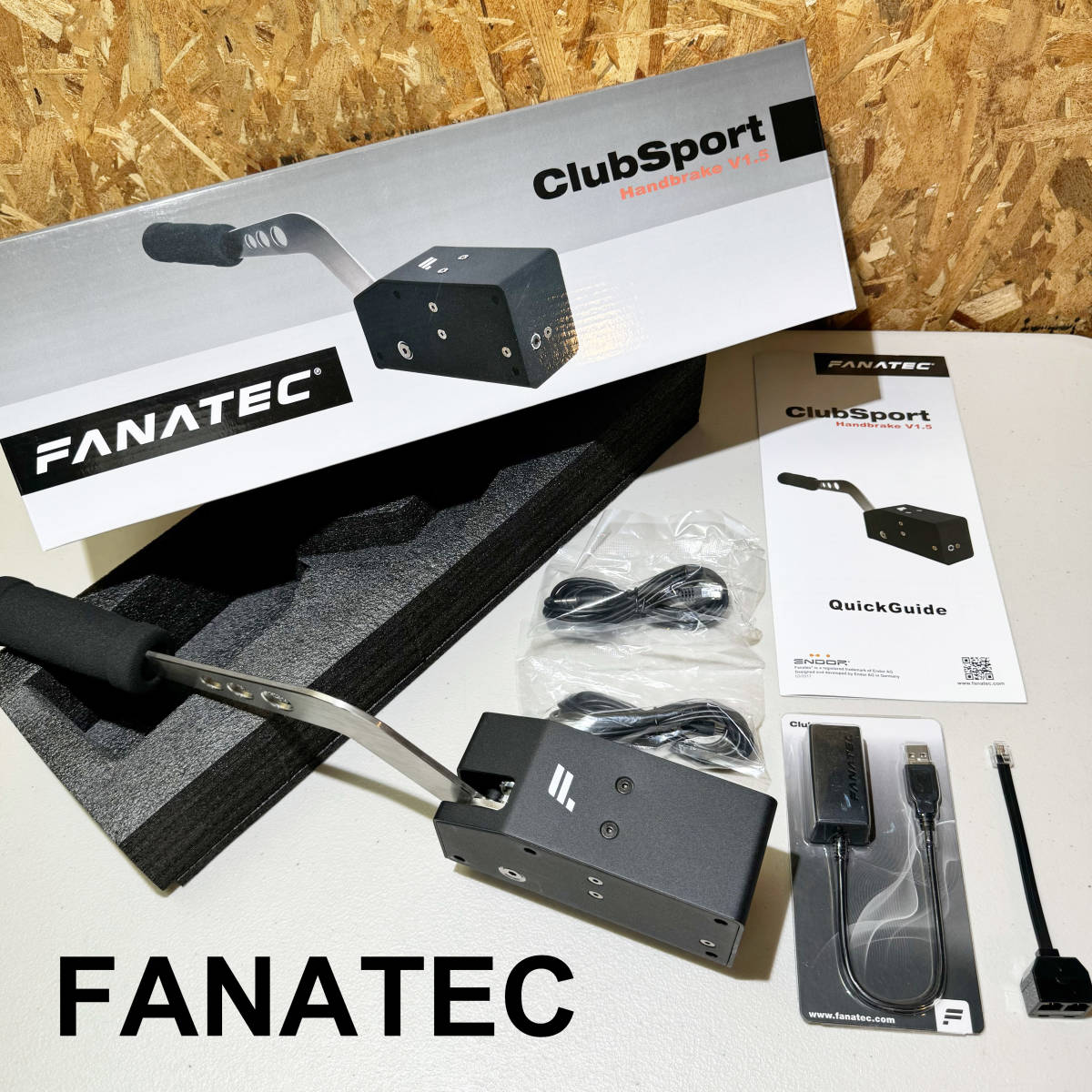 FANATEC ClubSport Handbreake V1.5 USB Adapter ハンドブレーキ サイドブレーキ ファナテック ハンコン Sim シミュレータ シュミレータ_画像1