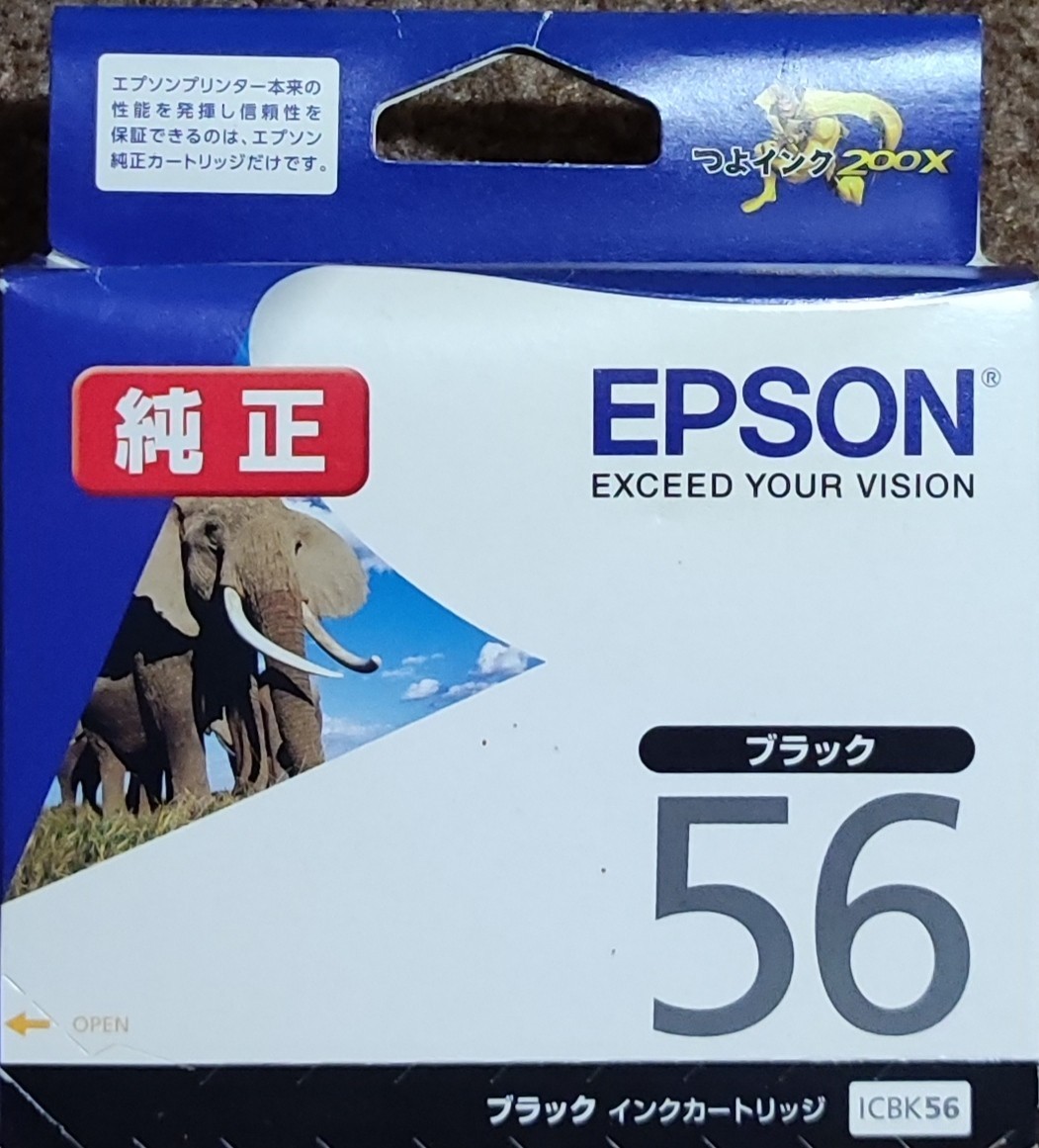 新品未使用【推奨使用期限2022年9月】純正 EPSON エプソン ICBK56 (ブラック・インク) インクカートリッジ_画像1