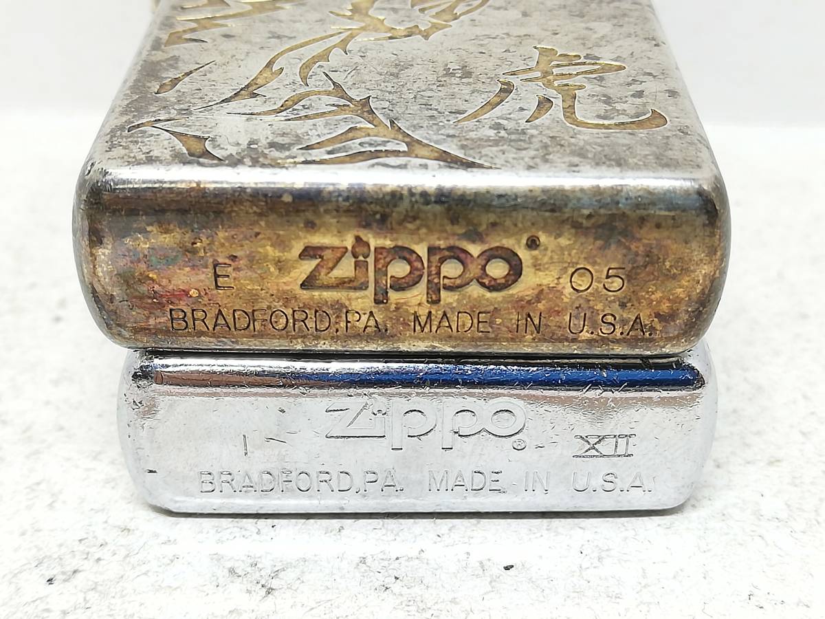 D12-36.93　ZIPPO/ジッポー　オイルライター　#200/虎彫金　クローム/銀メッキ　2点まとめ【中古品】_画像7