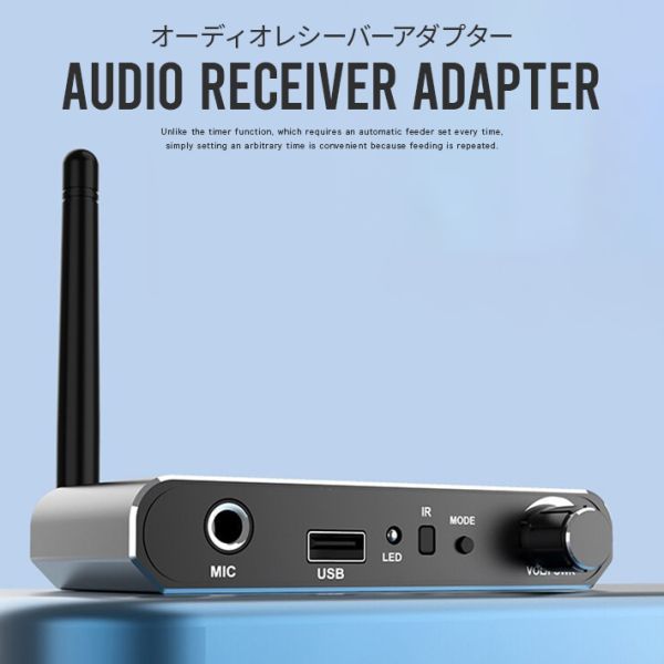 Bluetooth 5.2 オーディオレシーバーアダプター USB 3.5mm rca出力KTV カラオケカー_画像2