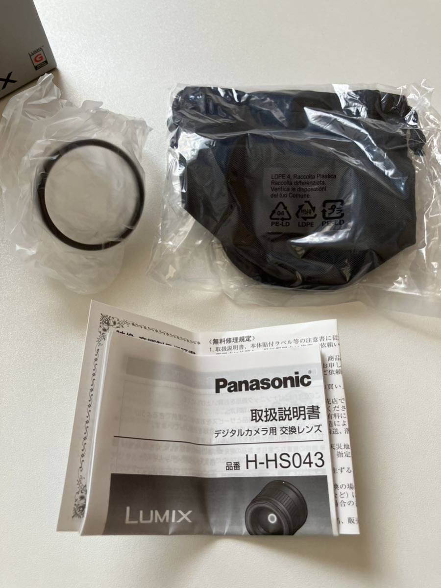 パナソニック Panasonic LUMIX G 42.5mm F1.7 ASPH. POWER O.I.S H-HS043 ブラック 単焦点レンズ マイクロフォーサーズ 85mm 美品_画像4