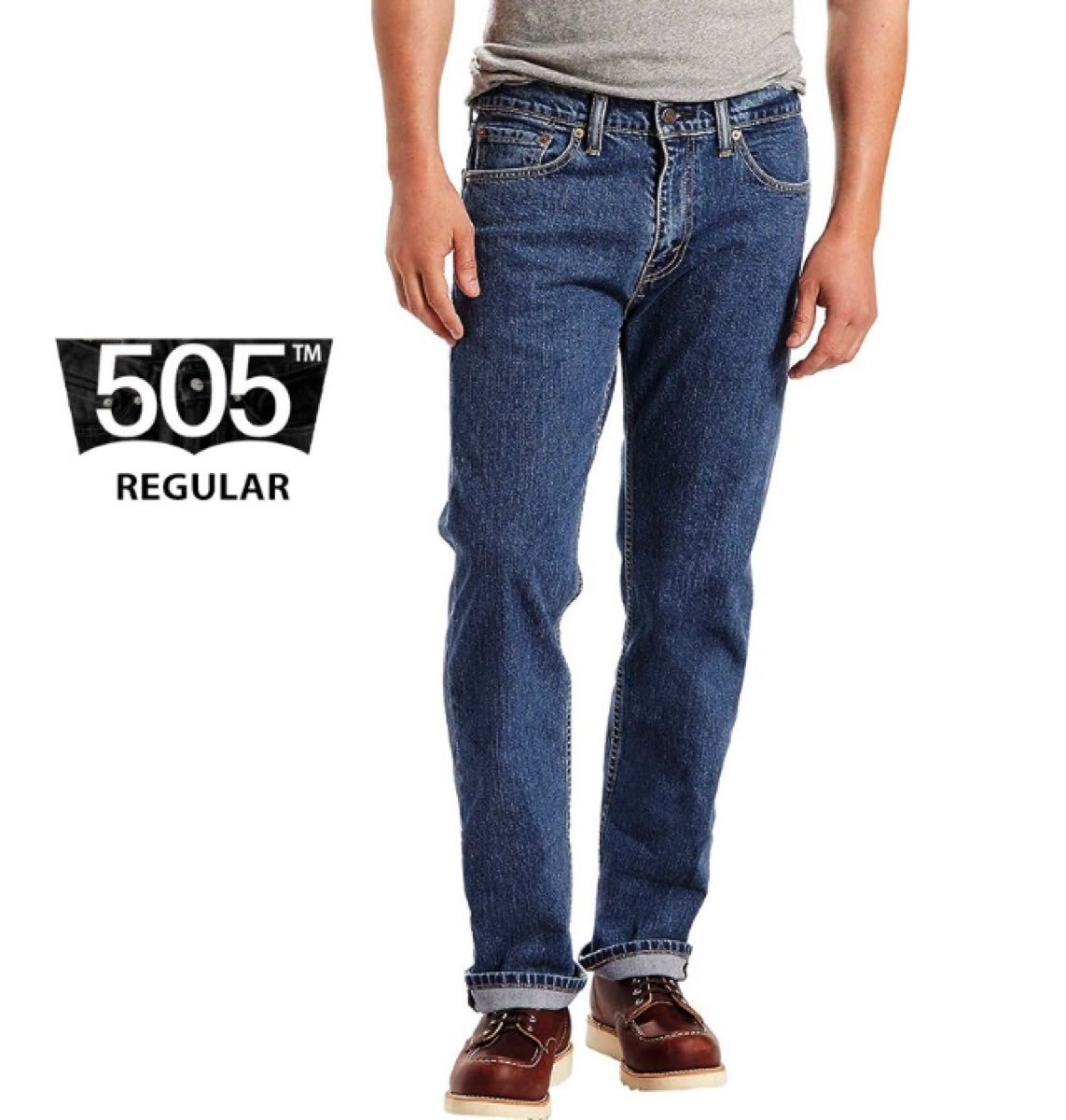 新品タグ付/LEVI’S/リーバイス/505レギュラー/ストレッチデニム/W30