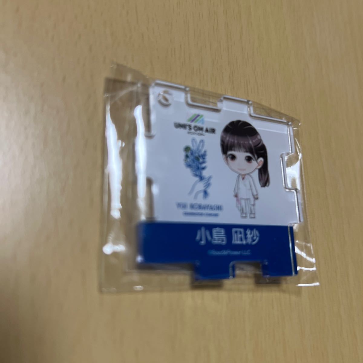 櫻坂46 小島凪紗 【小林由依卒業コンサート】ガチャガチャ（キーホルダー）、縁日（クジ : 3等 千社札）2点セット計1点【新品・送料無料】_画像3