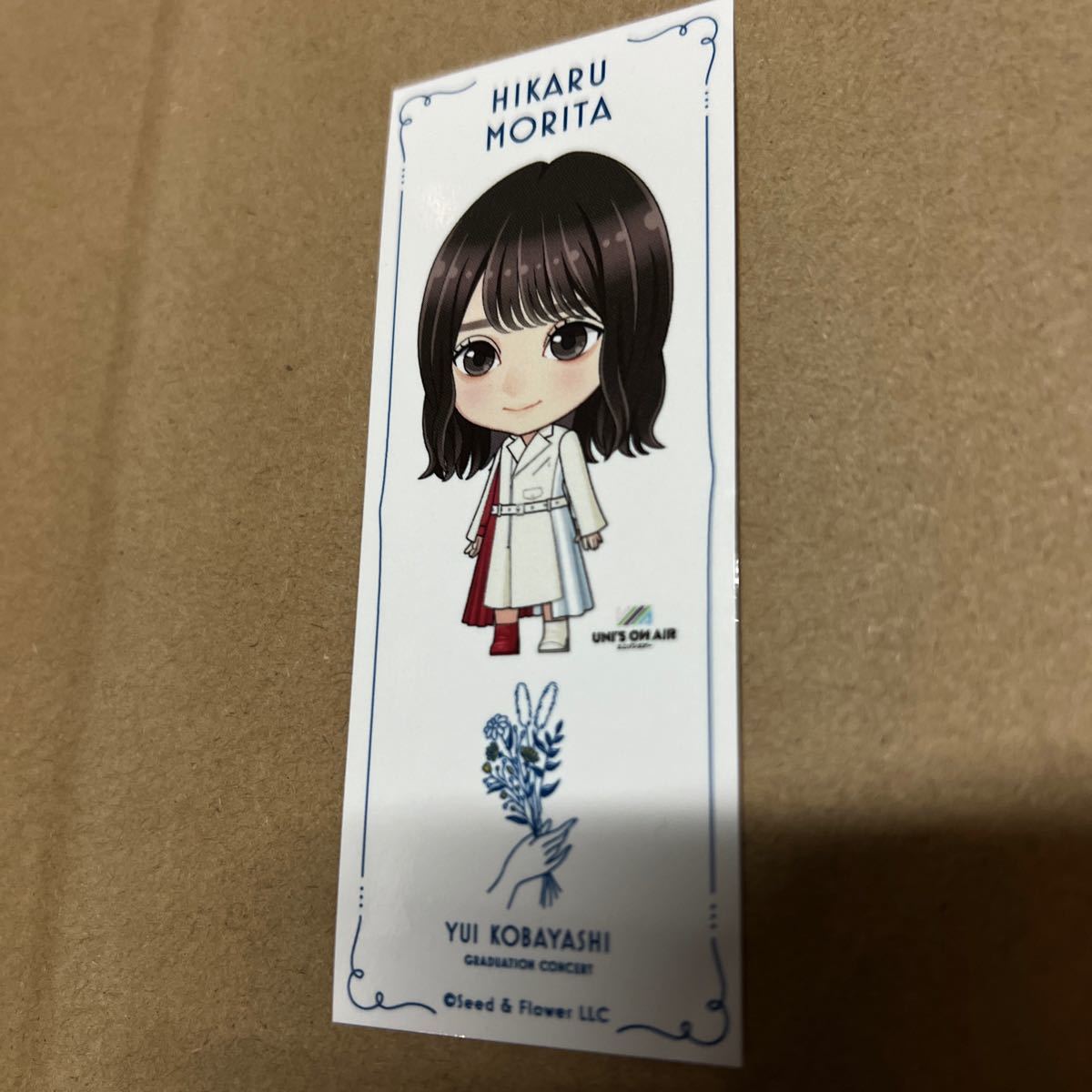 櫻坂46 森田ひかる【 小林由依卒業コンサート 】缶バッチ（おうちコーデ）、縁日（クジ : 3等 千社札）2点セット計1点【新品・送料無料】_画像9