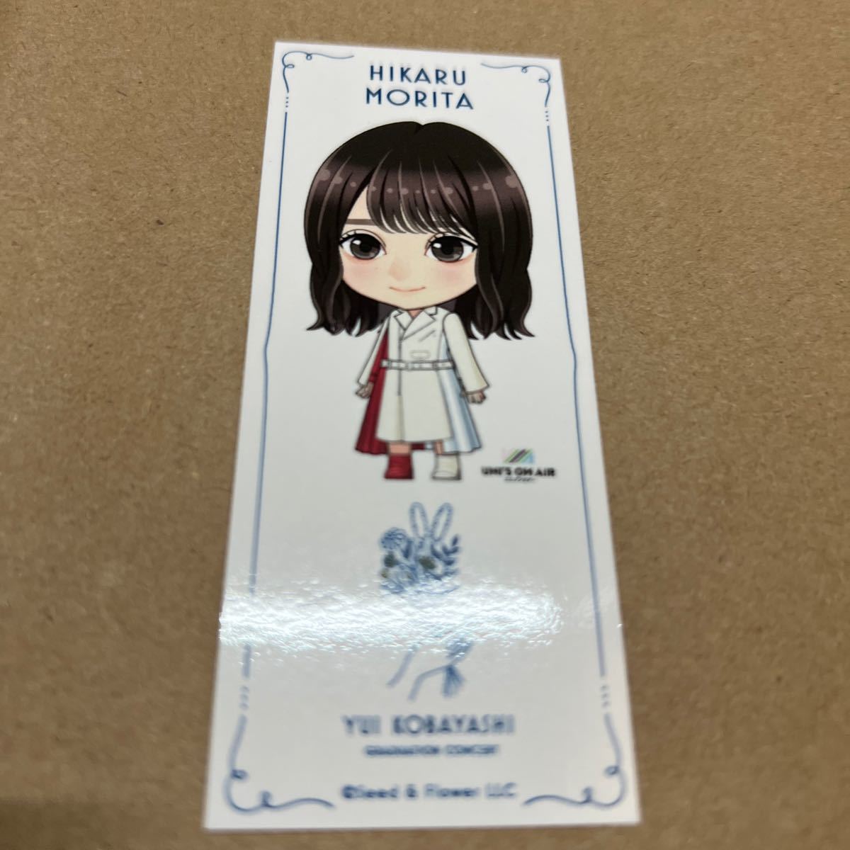 櫻坂46 森田ひかる【 小林由依卒業コンサート 】缶バッチ（おうちコーデ）、縁日（クジ : 3等 千社札）2点セット計1点【新品・送料無料】_画像7