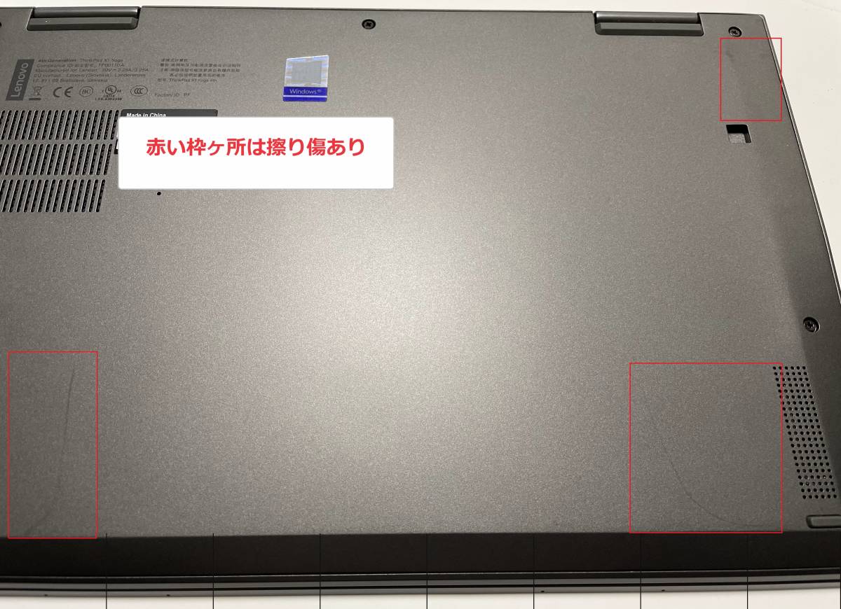 未使用フルスペック 訳ありThinkPad X1 Yoga Gen4 - SIMフリー MS Office 2021付き - CPU i7 / MEM 16GB / SSD 1TB / 4K LCD / Win11 Pro64_画像10