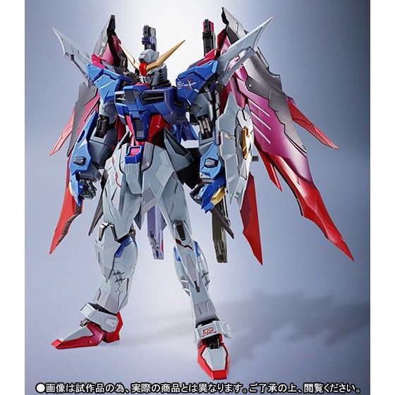 新品輸送箱未開封品　METAL BUILD デスティニーガンダム フルパッケージ