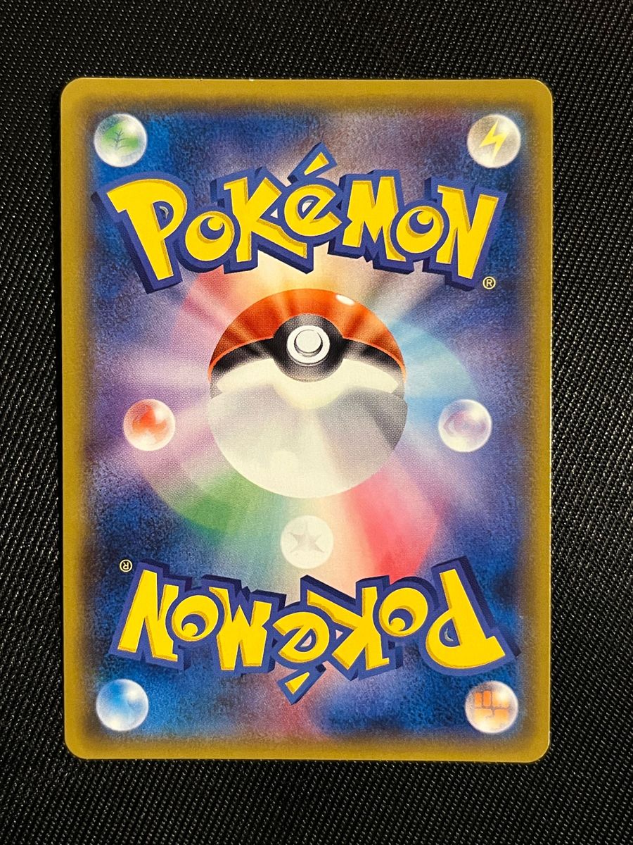 ポケモンカード ポケカ ミュウツー&ミュウ GX sa|Yahoo!フリマ ポケモンカード ポケカ ミュウツー&ミュウ GX sa|Yahoo!フリマ