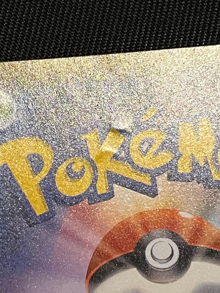 ポケモンカード ポケカ ミュウツー&ミュウ GX sa|Yahoo!フリマ ポケモンカード ポケカ ミュウツー&ミュウ GX sa|Yahoo!フリマ