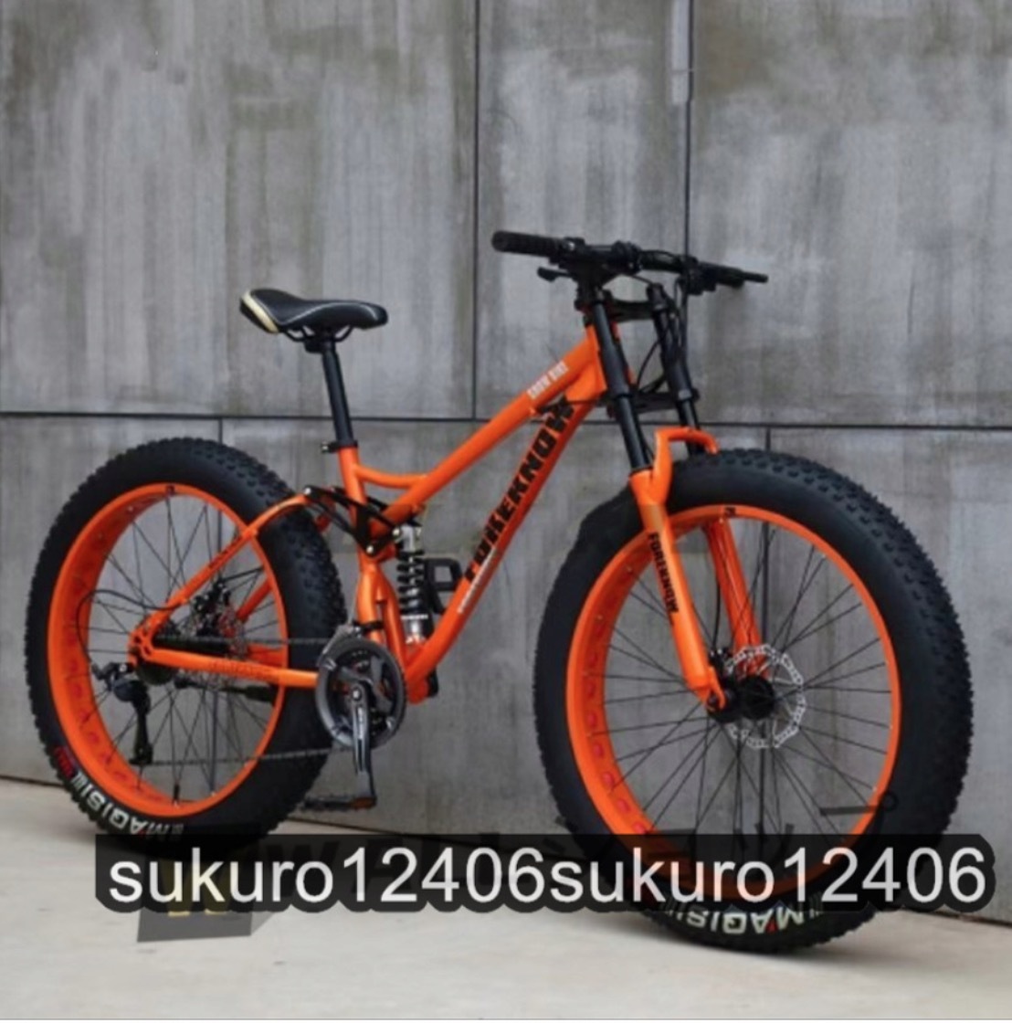 ダブルディスクブレーキデュアルサスペンション滑り止め自転車を備えた高炭素鋼フレームのマウンテンバイク折りたたみ自転車